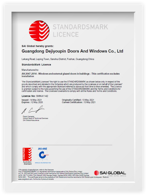 Австралийский сертификат AS2047